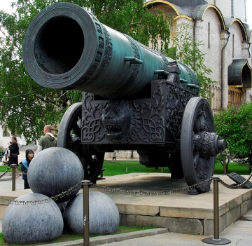 Tsar Cannon